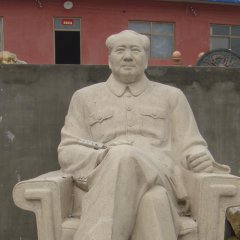 毛主席石雕，坐著毛主席石雕，大理石毛主席雕塑