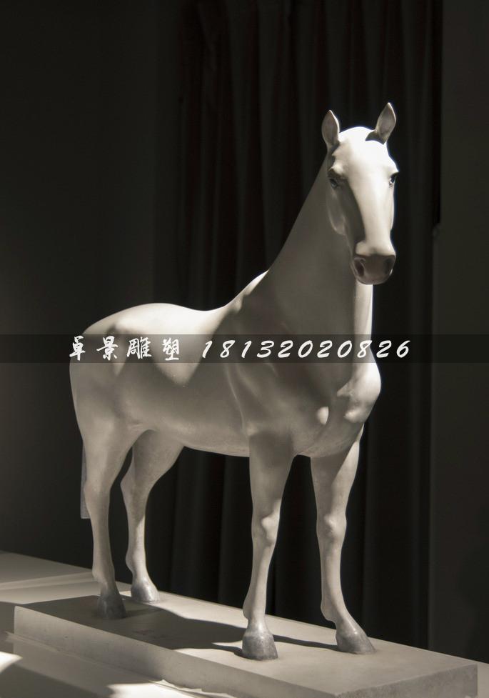 玻璃鋼馬雕塑，玻璃鋼白馬雕塑