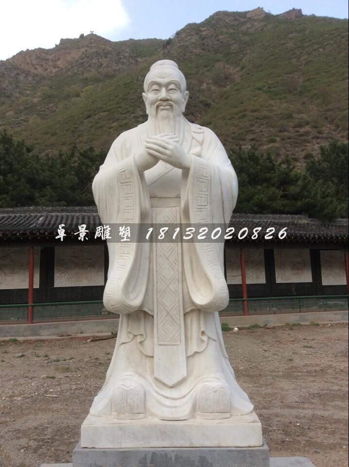 孔子雕塑，校園名人雕塑