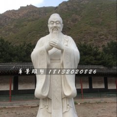 孔子雕塑，校園名人雕塑