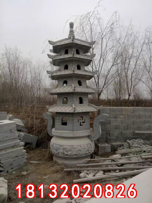 石香爐，石圓鼎香爐