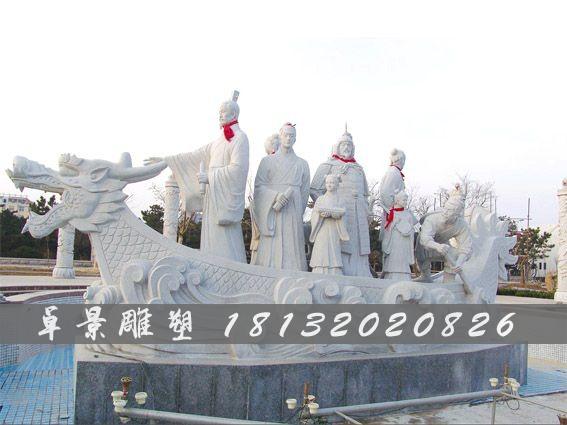 八仙過(guò)海石雕，人物石雕 (1)
