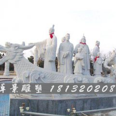 八仙過(guò)海石雕，人物石雕