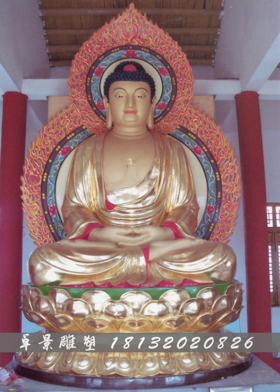 銅佛祖雕塑,如來(lái)佛祖銅雕