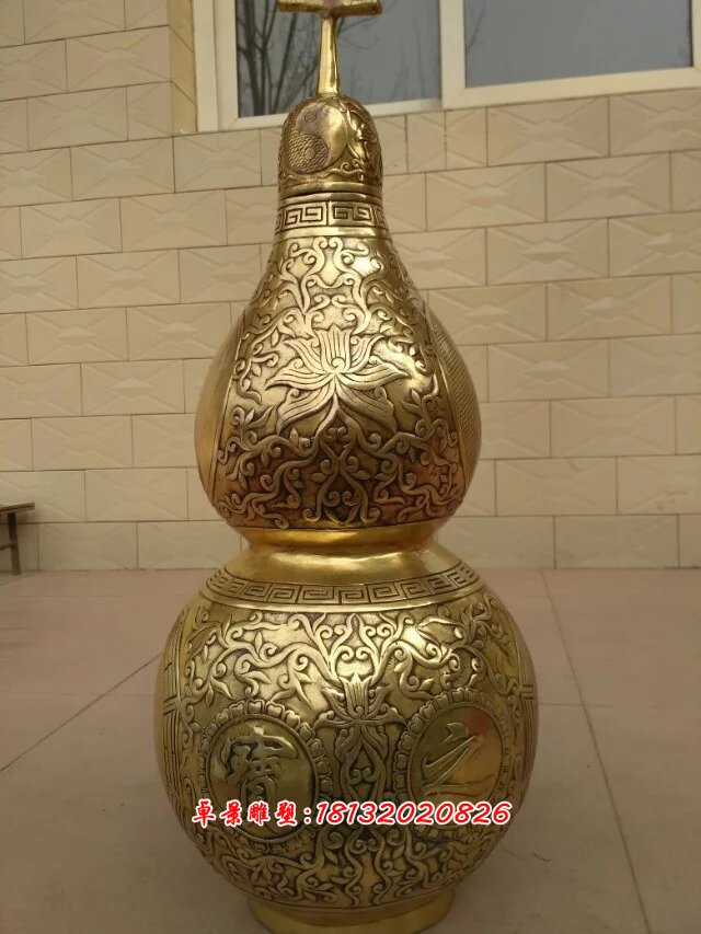 葫蘆銅雕，鑄銅葫蘆雕塑 (2)