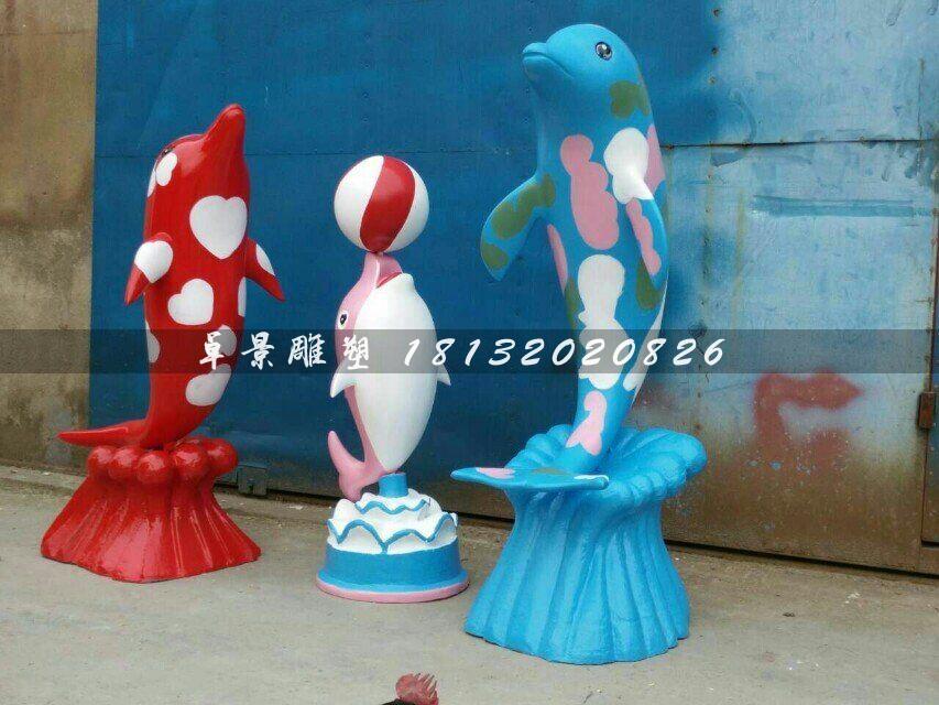 玻璃鋼海豚雕塑，海豚頂球雕塑 (2)
