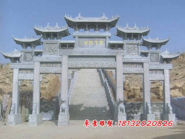 石牌樓，大理石牌樓 (1)