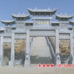 石牌樓，大理石牌樓
