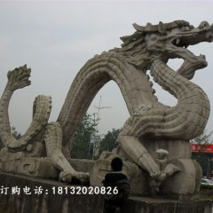 石雕龍，廣場大理石龍雕塑