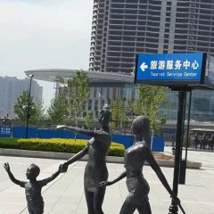 出門(mén)旅游銅雕，景觀銅雕，小品銅雕
