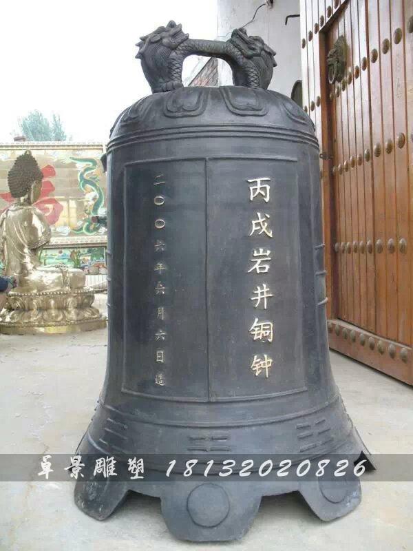 銅鐘，鑄銅鐘