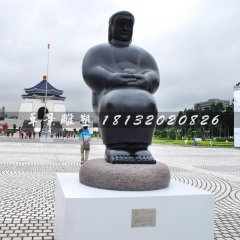 抽象石雕人，公園小品石雕