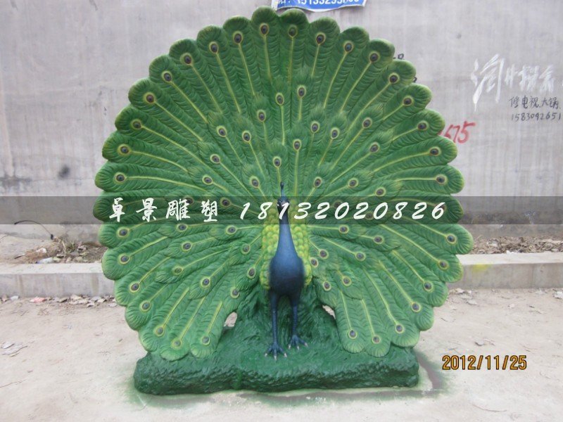 仿真孔雀雕塑，玻璃鋼孔雀雕塑