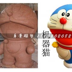仿真機(jī)器貓雕塑，玻璃鋼機(jī)器貓雕塑