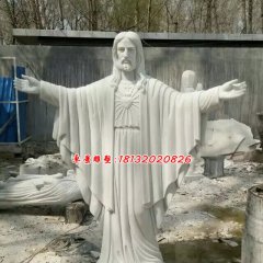 耶酥石雕，漢白玉耶酥石雕