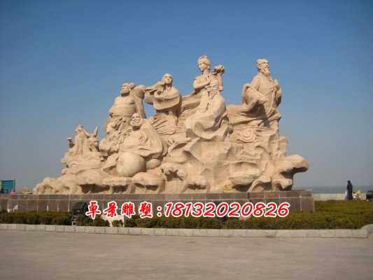 石雕八仙，八仙過海石雕