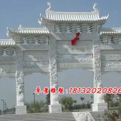 漢白玉石牌坊，五門牌坊石雕