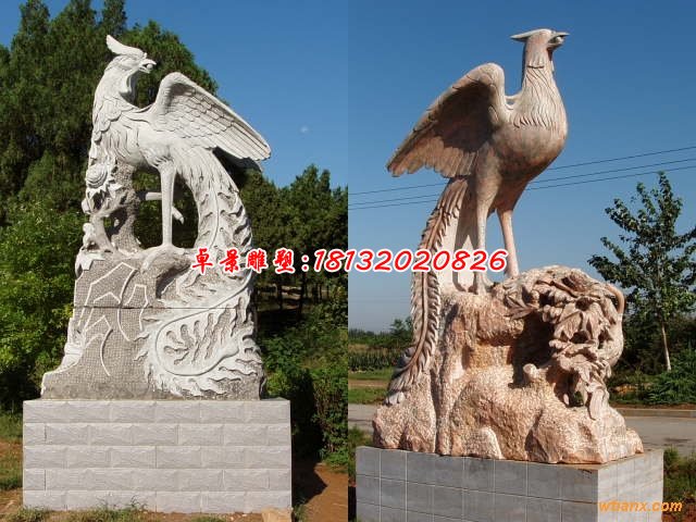 鳳凰石雕，神獸石雕