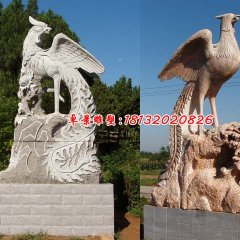 鳳凰石雕，神獸石雕