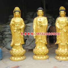 西方三圣銅雕，鑄銅三圣銅雕