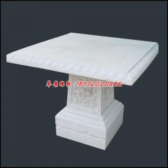 石雕方桌，漢白玉方桌雕塑