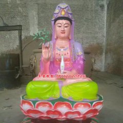 觀世音菩薩雕塑，玻璃鋼觀音雕塑
