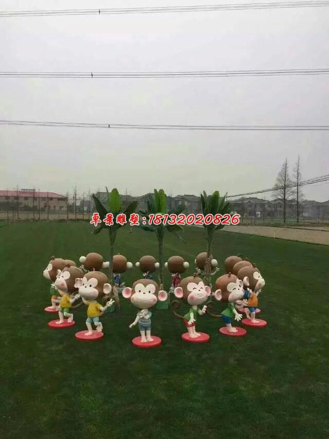 玻璃鋼小猴子雕塑，卡通動(dòng)物雕塑(4)