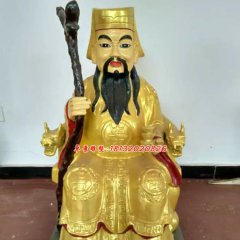 土地公公銅雕，神仙銅雕