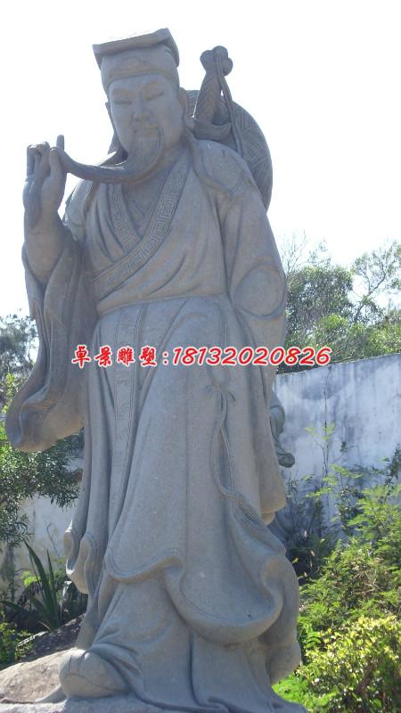呂洞賓石雕，石雕八仙雕塑