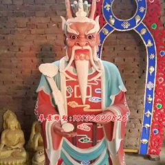 玻璃鋼龍王雕塑，玻璃鋼神仙雕塑