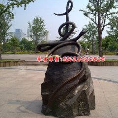 兩條蛇銅雕，壽字銅雕，公園景觀銅雕