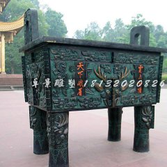 銅鼎，銅方鼎，寺廟銅鼎