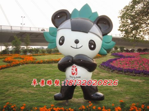 玻璃鋼福娃雕塑，公園玻璃鋼雕塑 (4)