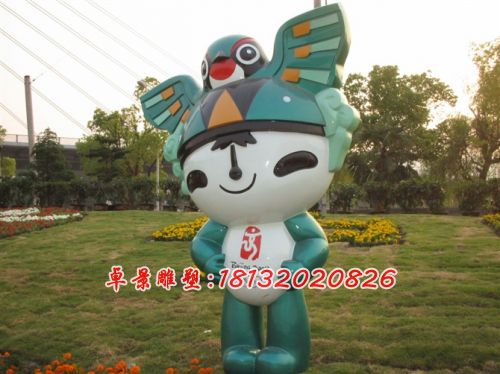 玻璃鋼福娃雕塑，公園玻璃鋼雕塑 (3)