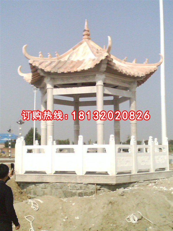 石雕亭子，晚霞紅石涼亭