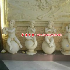 小天使石雕，漢白玉西方小孩雕塑