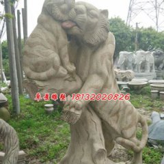 石雕老虎，母子虎石雕