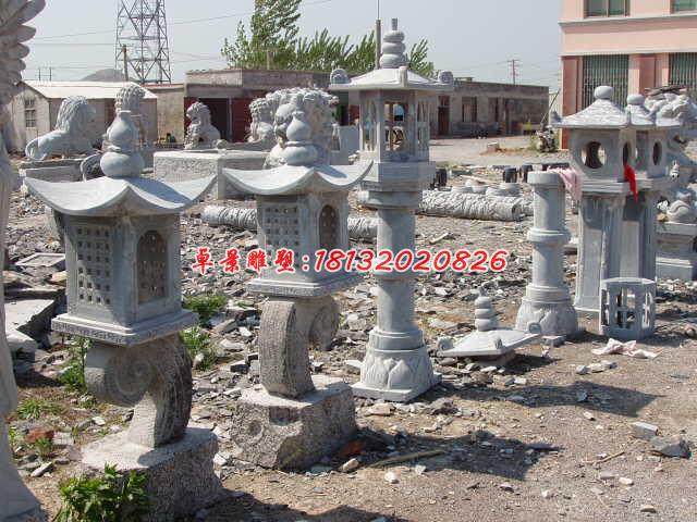石燈，大理石燈，仿古燈 (1)