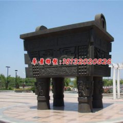銅鼎，銅盛鼎，四方銅鼎