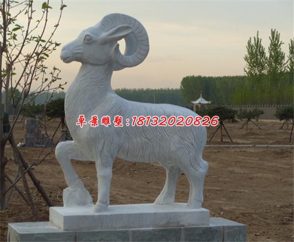 綿羊石雕，山羊石雕，公園動(dòng)物石雕