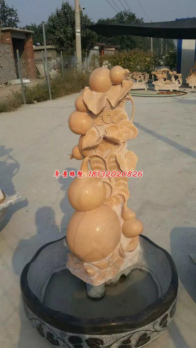 葫蘆石雕，晚霞紅景觀石雕