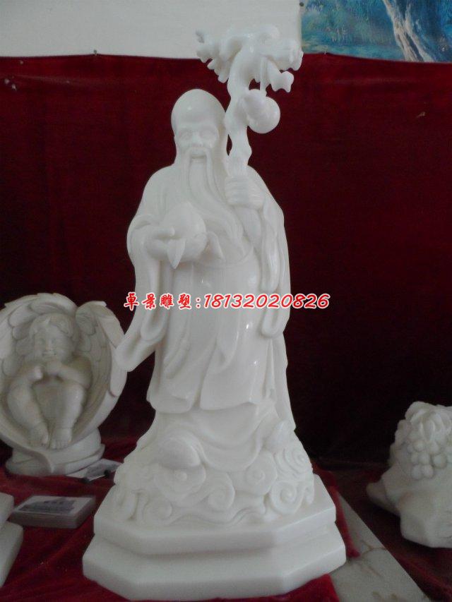 老壽星石雕，漢白玉神仙雕塑 (2)