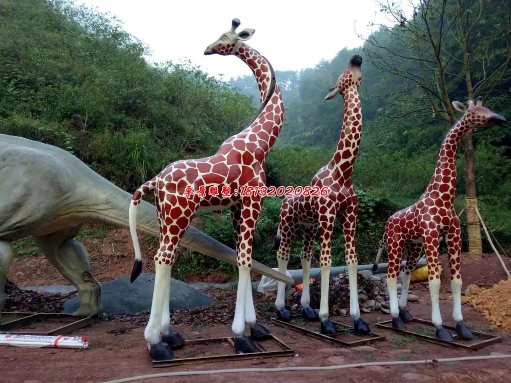 仿真長頸鹿雕塑，玻璃鋼動物雕塑