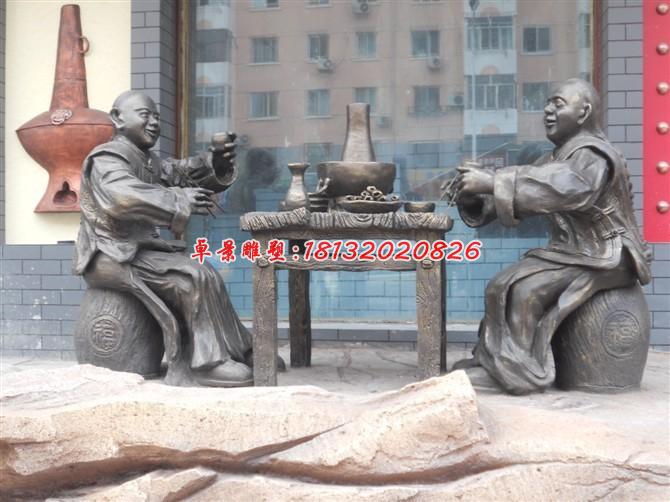 吃火鍋銅雕，廣場(chǎng)景觀銅雕