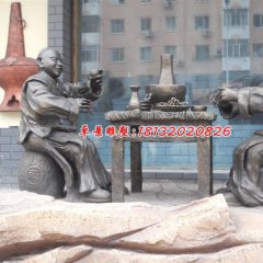 吃火鍋銅雕，廣場景觀銅雕