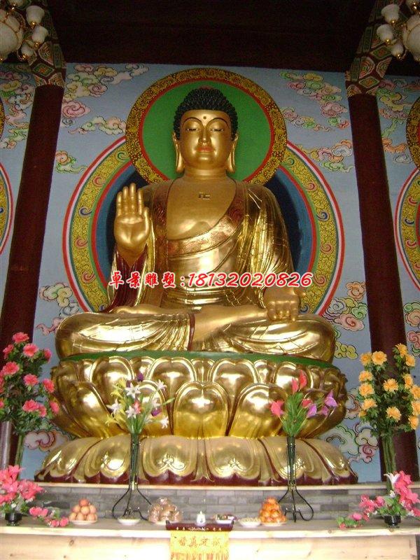 如來(lái)佛銅雕，貼金銅佛像 (1)