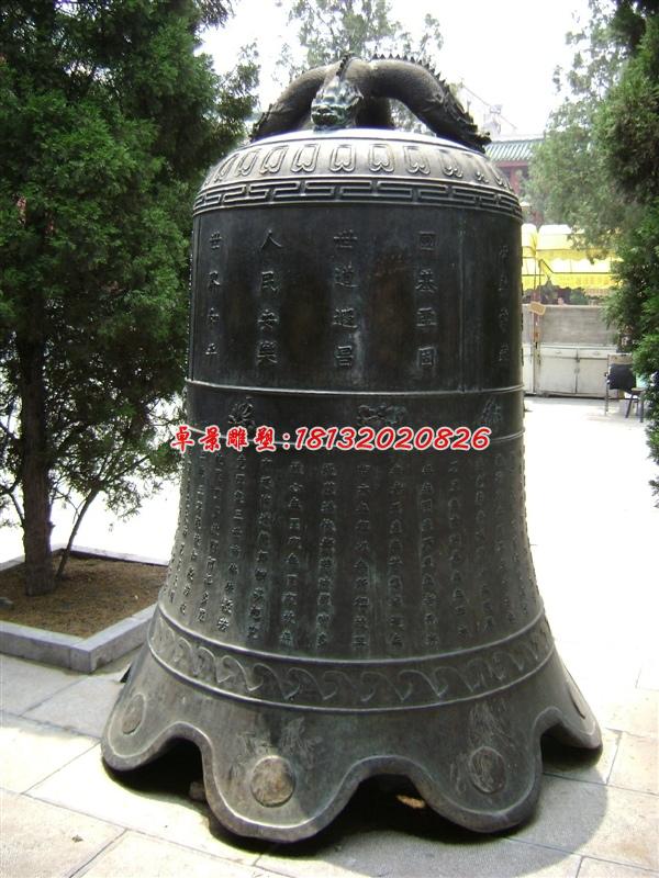 銅鐘雕塑，鑄銅鐘，仿古銅鐘