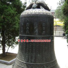 銅鐘雕塑，鑄銅鐘，仿古銅鐘