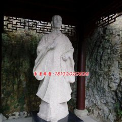 辯才法師石雕，古代人物石雕