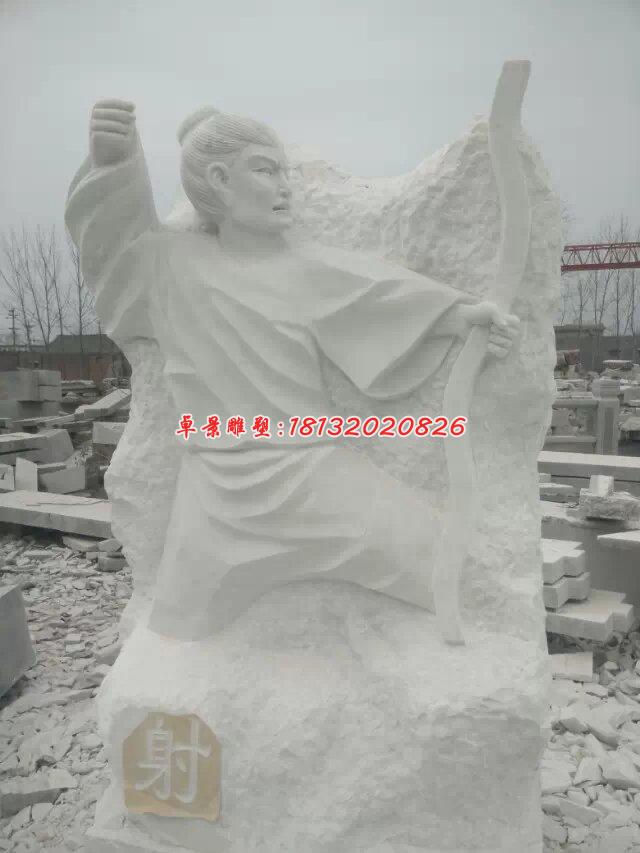 禮樂(lè)射御書(shū)數(shù)石雕，古代六藝石雕 (6)